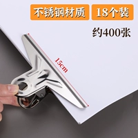 150 мм/круглый клип (18 штук)