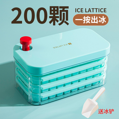 冰块制冰格盒模具家用食品级储存大容量硅胶可爱大号软制冰器