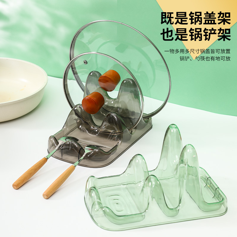 锅盖砧板架锅铲勺子沥水架