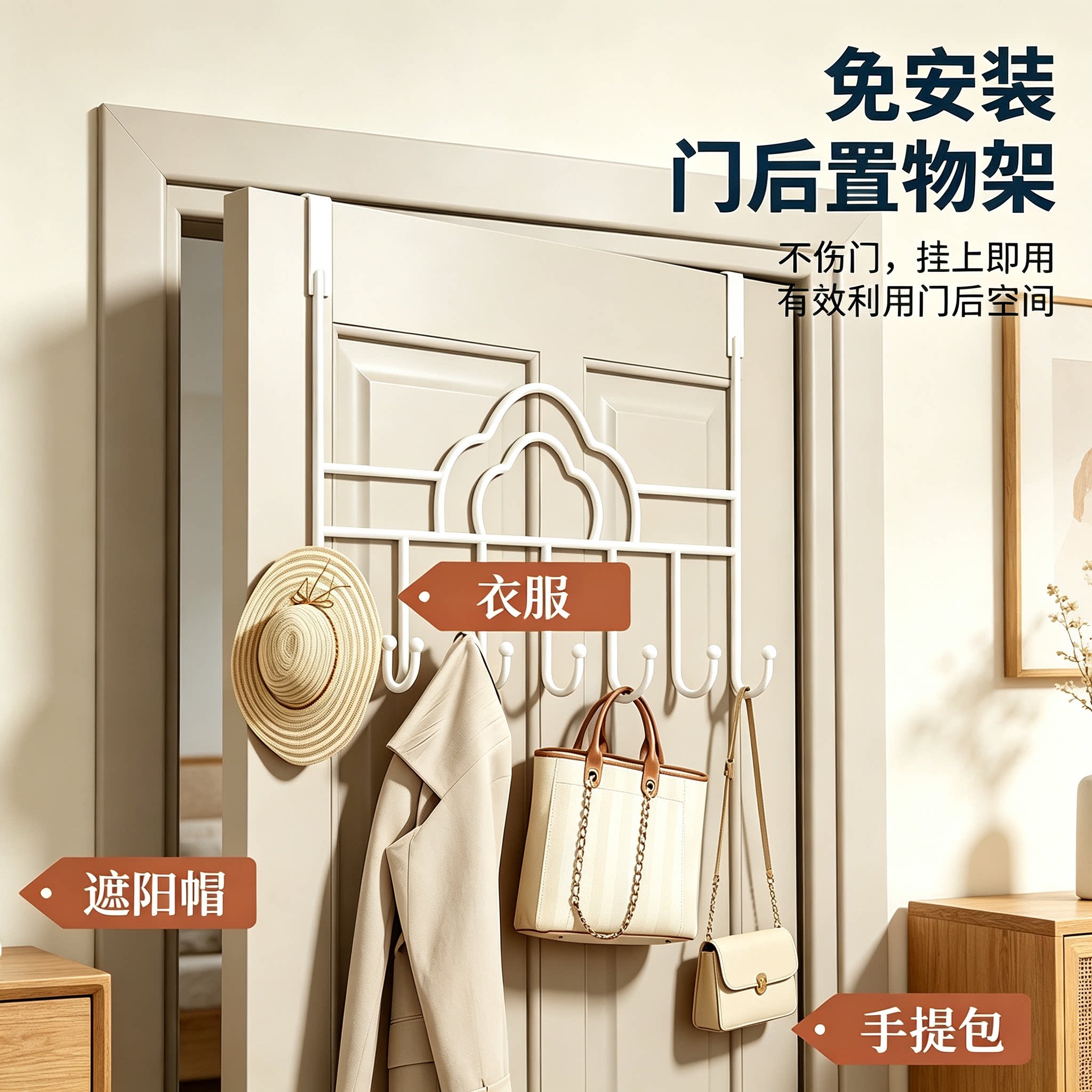 【特惠！】门后免打孔金属挂衣钩图片