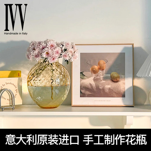 意大利水晶玻璃插花瓶