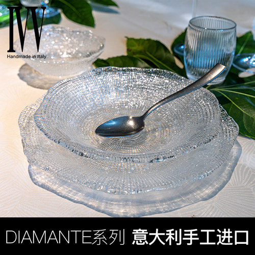 意大利水晶玻璃西餐盘沙拉碗