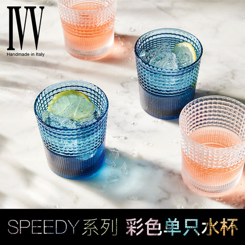 意大利餐厅手工杯子ivv