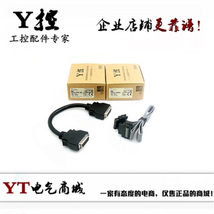 100 200EC FXON 65EC CNV FX0N 150 Y控配件 FX2N