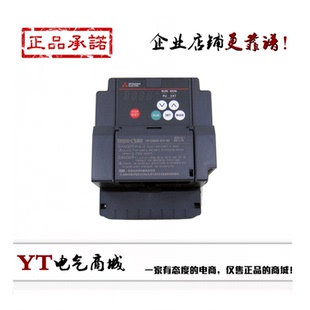 三菱变频器 295 160 012 036 230 050 CS84 080 120 022