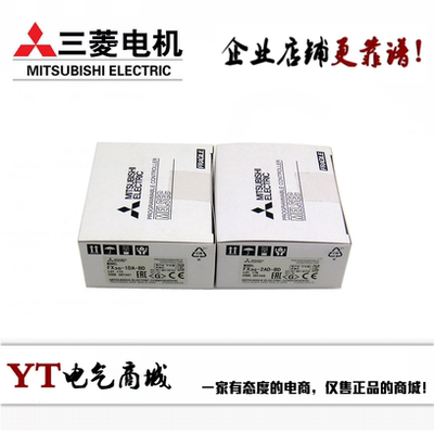 FX3G-1DA-BDFX3G-2AD-BD正品