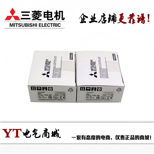 FX3G-1DA-BDFX3G-2AD-BD正品