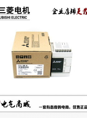 三菱PLC FX3SA-20MR-CM 10MR 10MT 14MR 14MT 20MT 30MR 30MT-CM