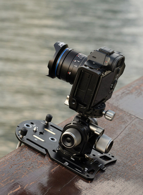 llp低角度三脚架多功能扩展战术云台底座户外拍照摄影支架