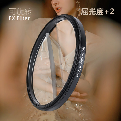 摄影前景虚化半月屈光特效滤镜