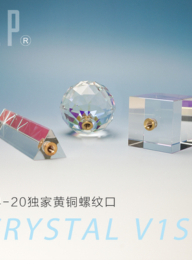 LLP摄影前景虚化水晶光晕镜头附件手持光效道具三棱镜人像拍摄