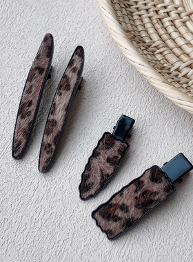 复古高级感豹纹植绒发夹侧边夹百搭刘海发夹水滴无痕鸭嘴夹小号