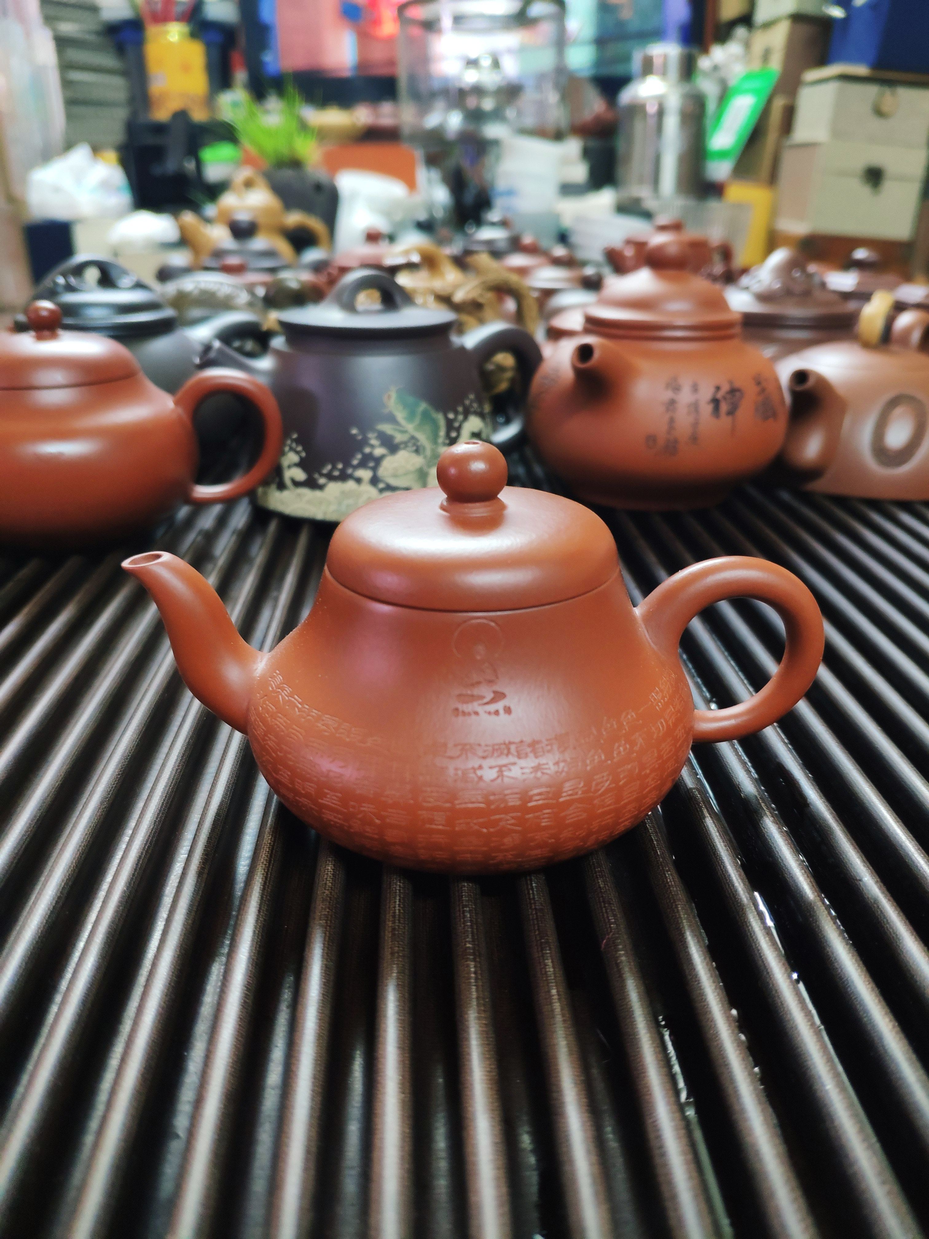 董岳峰紫砂壶 小草堂紫砂壶 君德 心经 全手工制作 朱泥 100cc