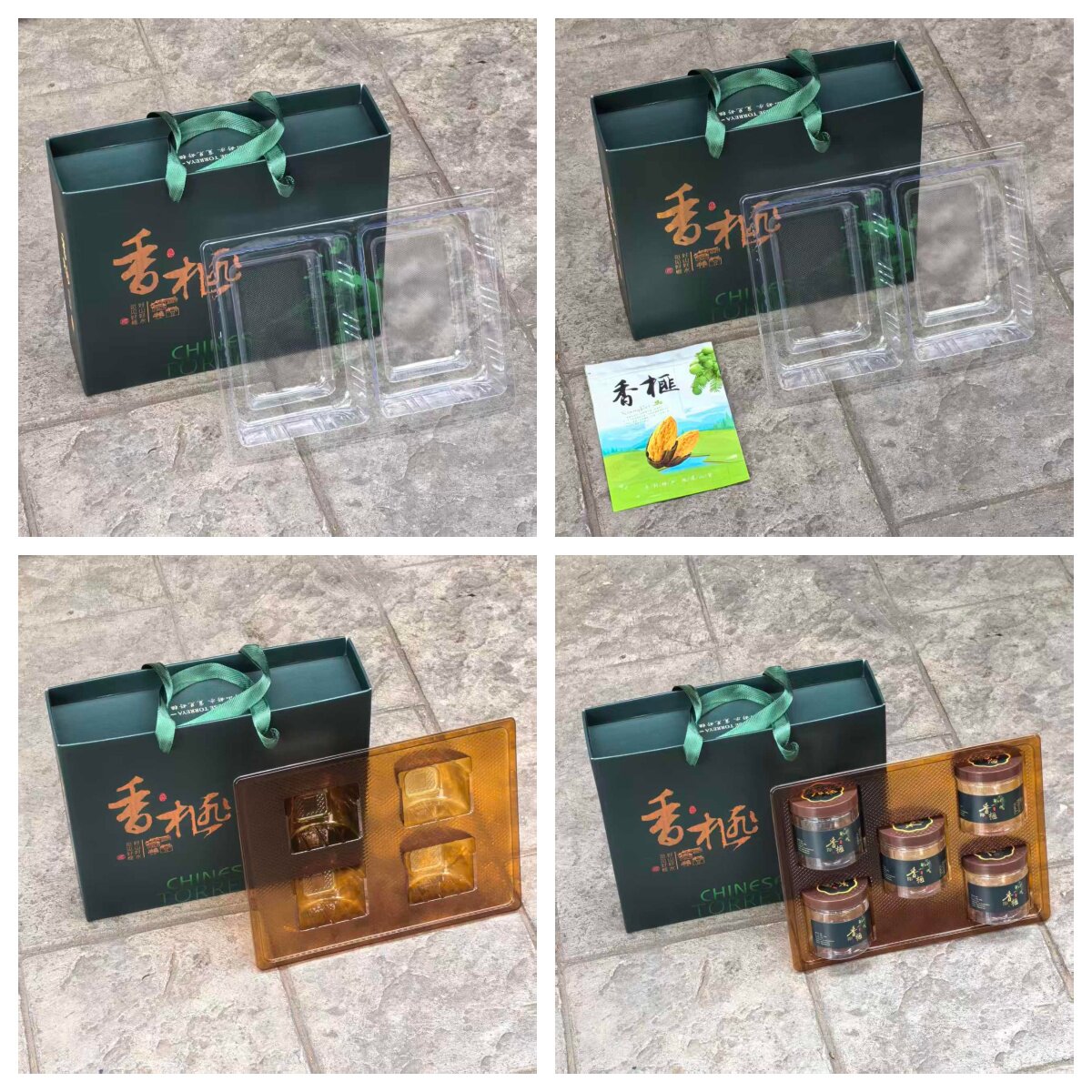 通用款香榧包装礼品盒有内衬套盒子123斤5罐装袋装手提纸袋包装盒