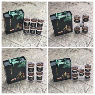 新款通用版香榧子包装礼品盒空手提纸箱农家特产坚果罐装内托包装