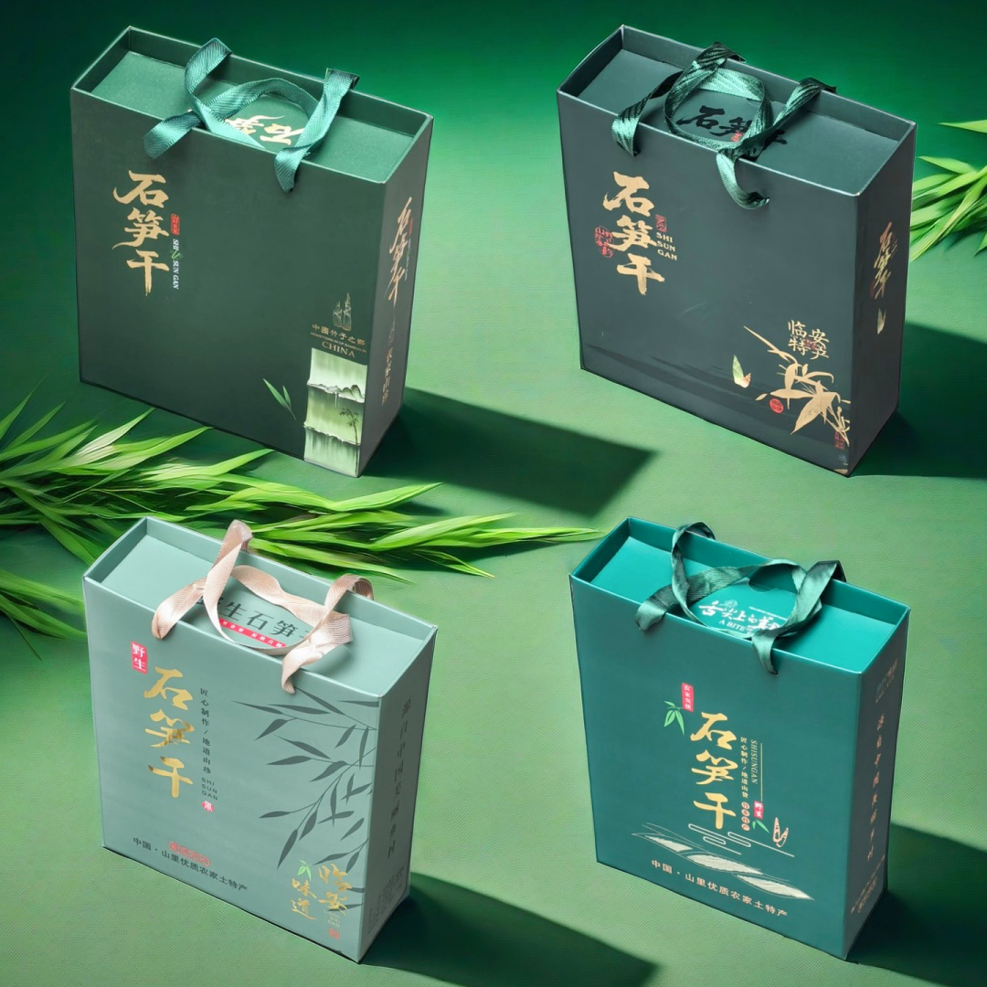 加厚 石笋干礼盒包装纸盒3斤4斤5斤临安特产礼品袋新款笋干盒纸箱