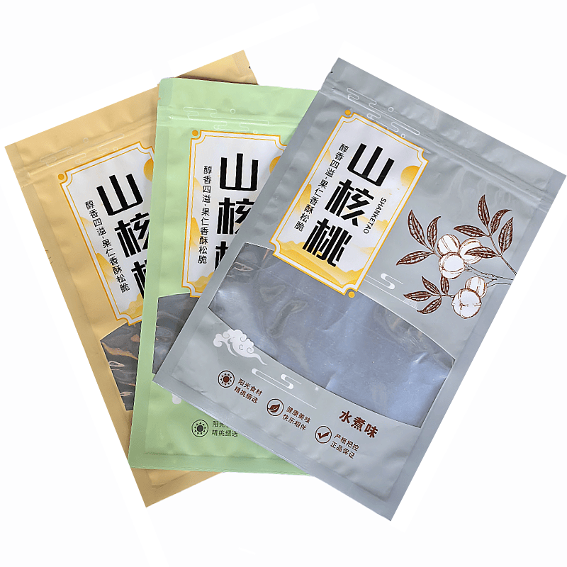 500克一斤装拉链自封山核桃小胡桃奶油椒盐水煮碳烘包装塑料袋子