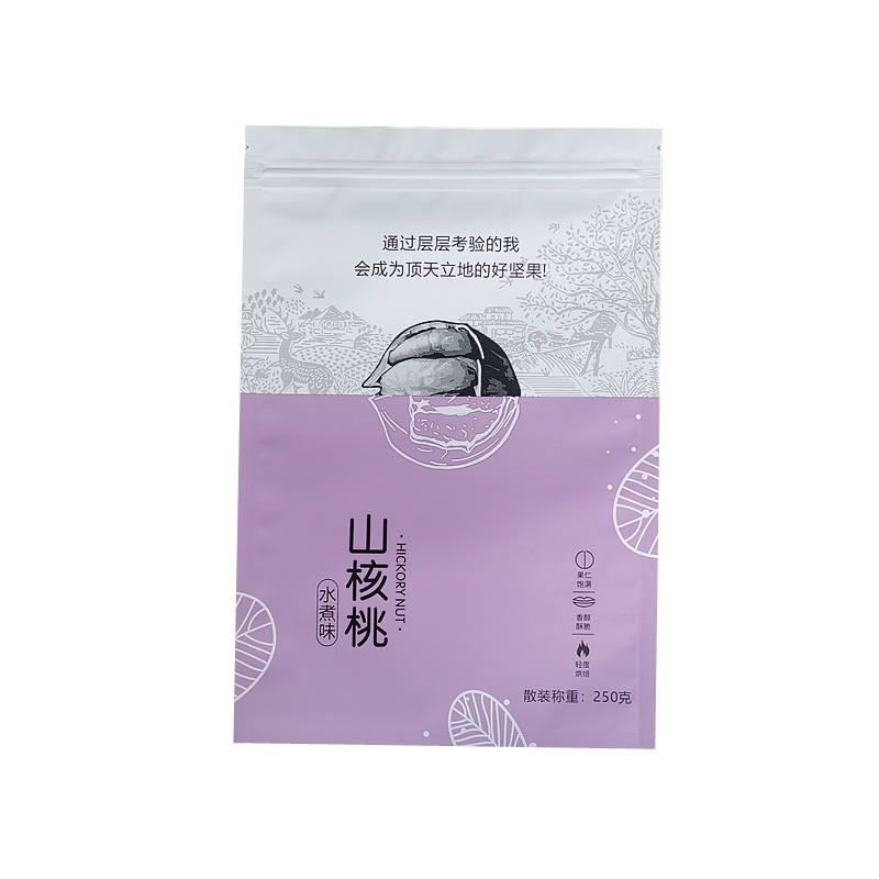 山核桃坚果包装礼品塑料袋子加厚拉链自封口彩色临安特产新包装袋