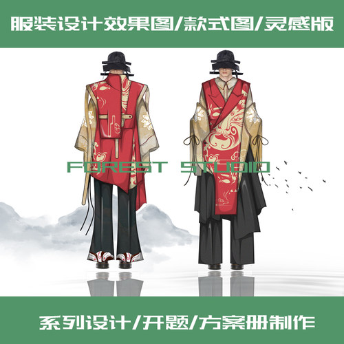 服装设计效果图代做款式图代做PS效果图打版ET款式图代做效果图