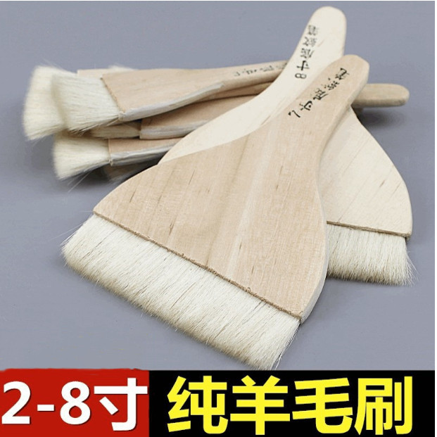 水粉刷子裱画可用多个尺寸底纹笔图片