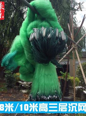 专业渔具深水水库用三层鱼网粘网