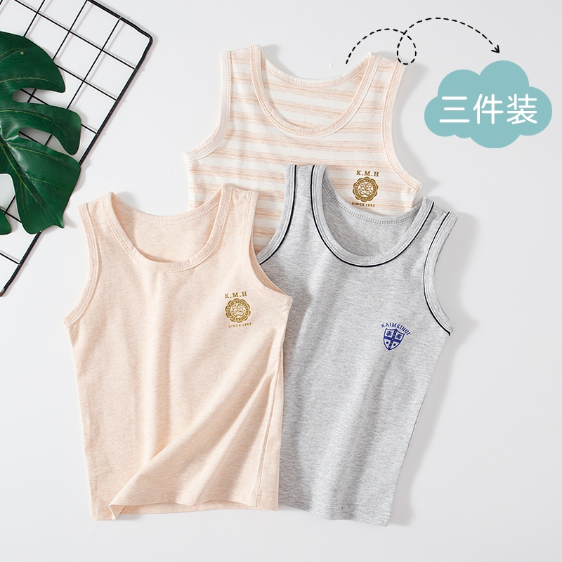 男孩纯棉背心吸汗透气莱卡棉