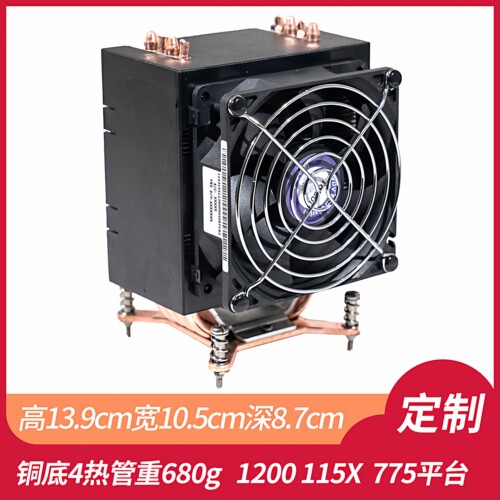 cpu散热器10700风扇11400