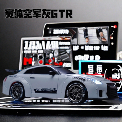 半比例油门RC入门漂移竞速车玩具