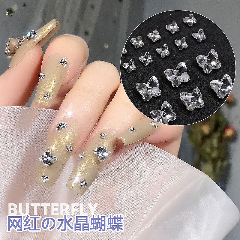 水晶蝴蝶美甲饰品2025新款迷你水晶白异形网红钻立体指甲装饰配件