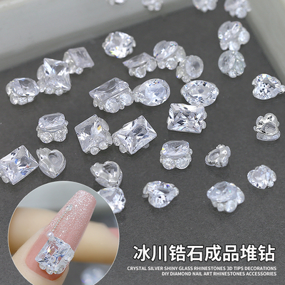 美甲锆石堆钻美甲饰品