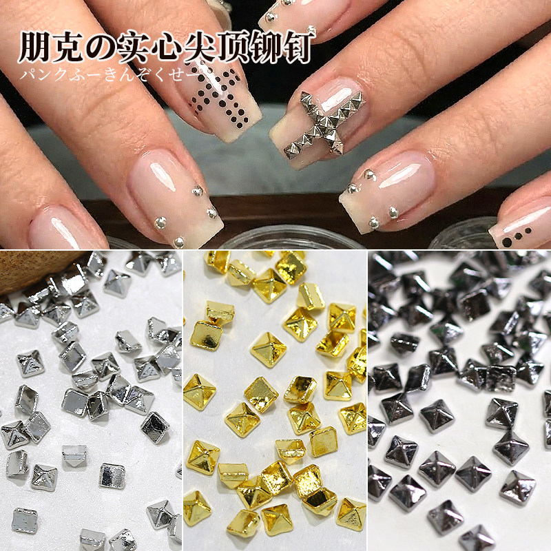 网红美甲金属饰品朋克风金色方形铆钉平底实心diy指甲装饰小配件