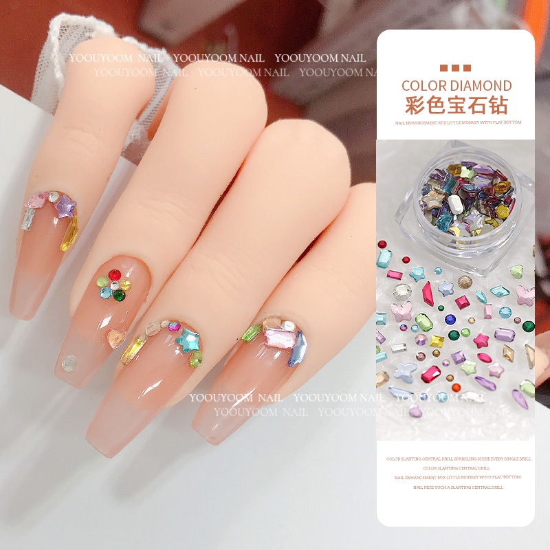 小猴子美甲材料包平底彩色钻混装