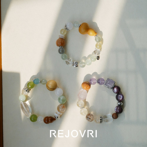 REJOVRI芮觉【葫笙】天然葫芦水晶多宝手串手链小众趣味礼物女