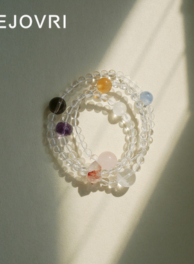 多宝水晶手串设计款三圈