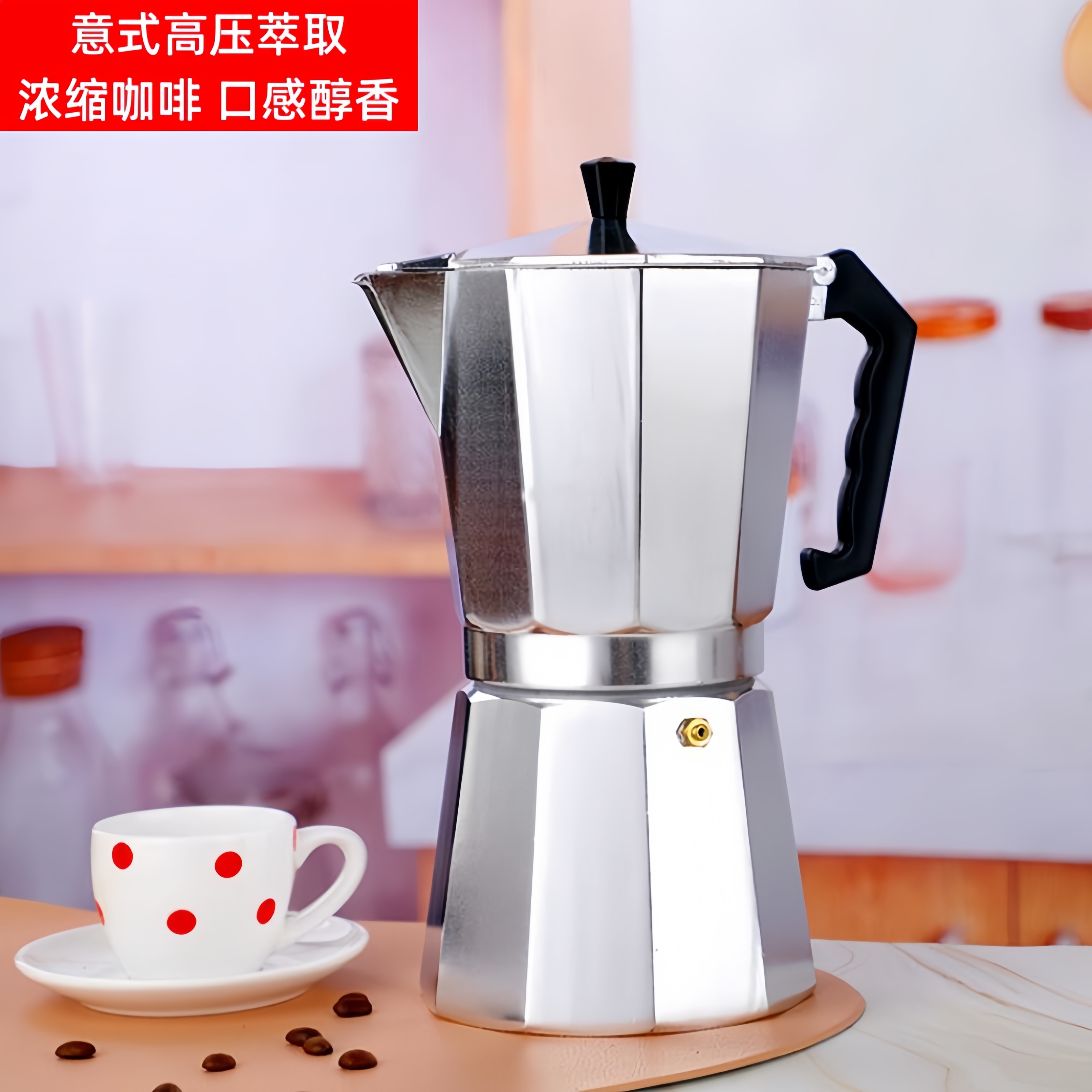 外贸订单蒸汽式原理萃取物美价廉