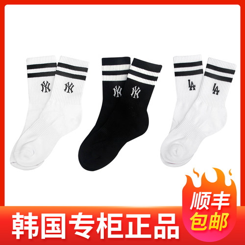 四季款中筒防臭时尚百搭袜子