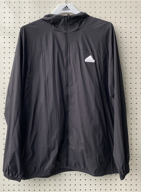 Adidas/阿迪达斯男子运动训练轻薄外套梭织连帽外套IT3940