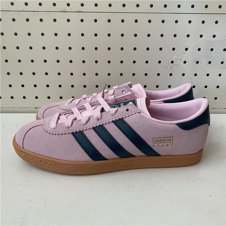 Adidas/阿迪达斯STADT男女经典复古系带休闲板鞋运动鞋JR9552,运动鞋new,板鞋,淘宝优惠券,粉丝福利购,淘宝优惠卷