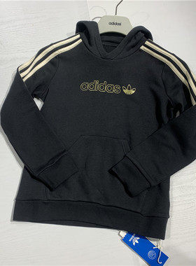 Adidas/阿迪达斯三叶草大童运动时尚长袖连帽卫衣H22586