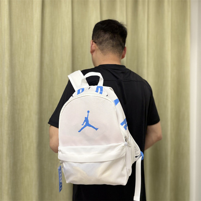 耐克乔丹双肩包小号时尚休闲学生书包男女款DV5304-400-664-133