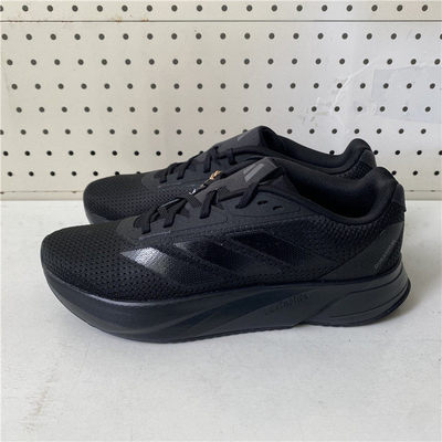 Adidas 阿迪达斯 DURAMO SL 男子缓震舒适运动训练跑步鞋 IE7261