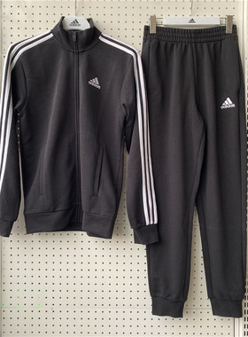Adidas/阿迪达斯男士经典立领休闲运动套装IC6766
