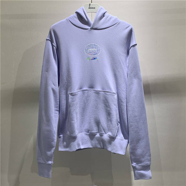 Adidas阿迪达斯卫衣男运动休闲连帽套头衫卫衣HM9547