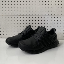 Adidas阿迪达斯 UltraBOOST男缓震耐磨复古休闲运动跑步鞋EF0901