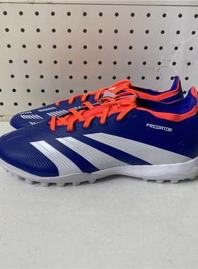 Adidas 阿迪达斯 PREDATOR 男款TF碎钉人草足球鞋 ID0910