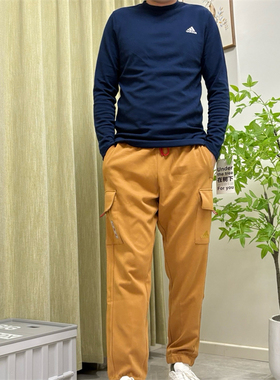 Adidas阿迪达斯男裤春织舒适卫裤运动休闲束脚长裤工装裤HC0255