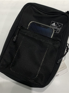 Adidas阿迪达斯秋季新款男女时尚单肩背包 运动包 H15577