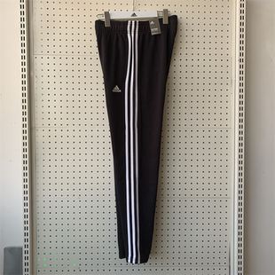 针织舒适运动健身跑步休闲针织长裤 BP8747 阿迪达斯 Adidas
