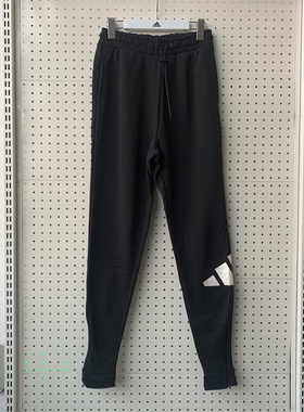 阿迪达斯女裤冬季款加绒保暖舒适休闲针织裤脚拉链长裤HI1202