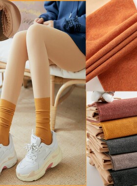 光腿假中筒无缝拼接小腿显瘦堆堆袜秋冬款假透肉开档防勾丝连裤女